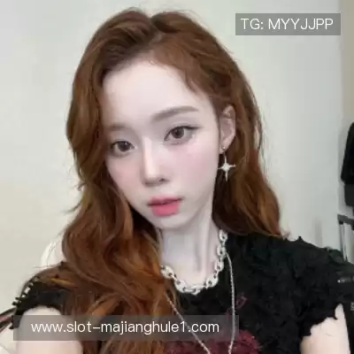 昌亮爽