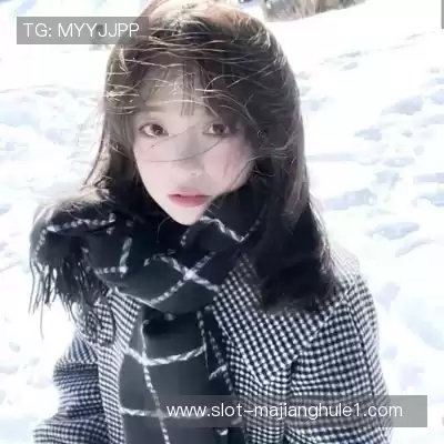 甄霓贞